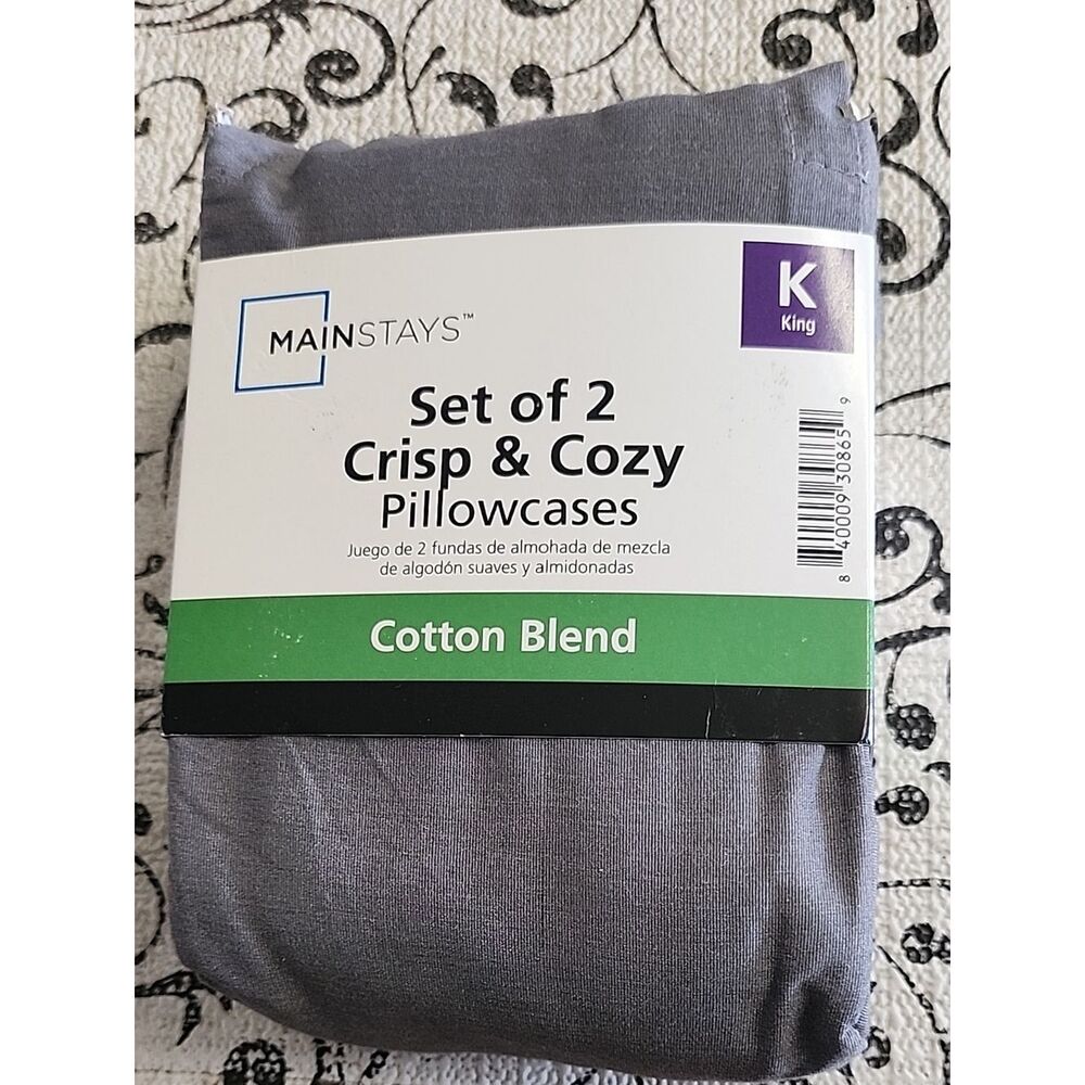 Mainstays King Pillowcases - Gray - Set of 2